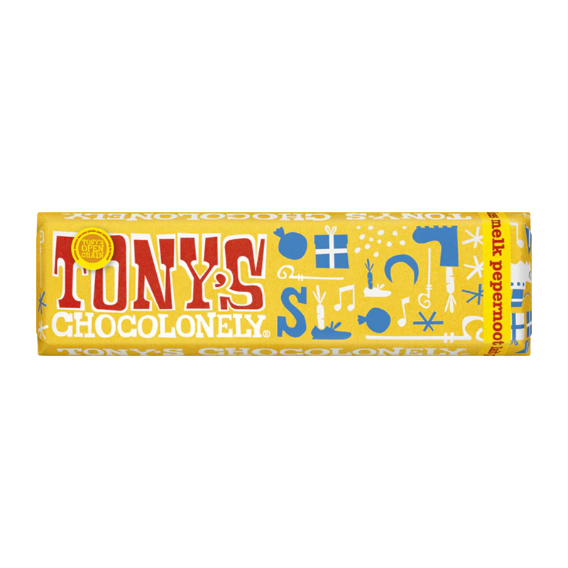 Tony's sintreep klein - Afbeelding 2