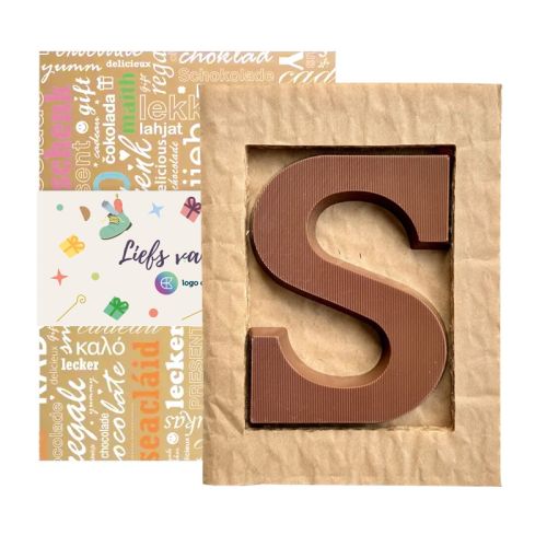 Chocoladeletter S - Afbeelding 1